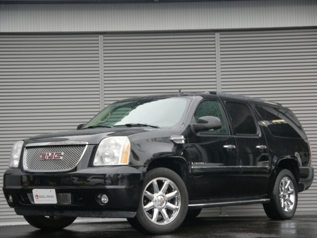 2007年 GMC ﾕｰｺﾝ ﾃﾞﾅﾘ XL 中古並行 中古車情報-当店在庫車情報